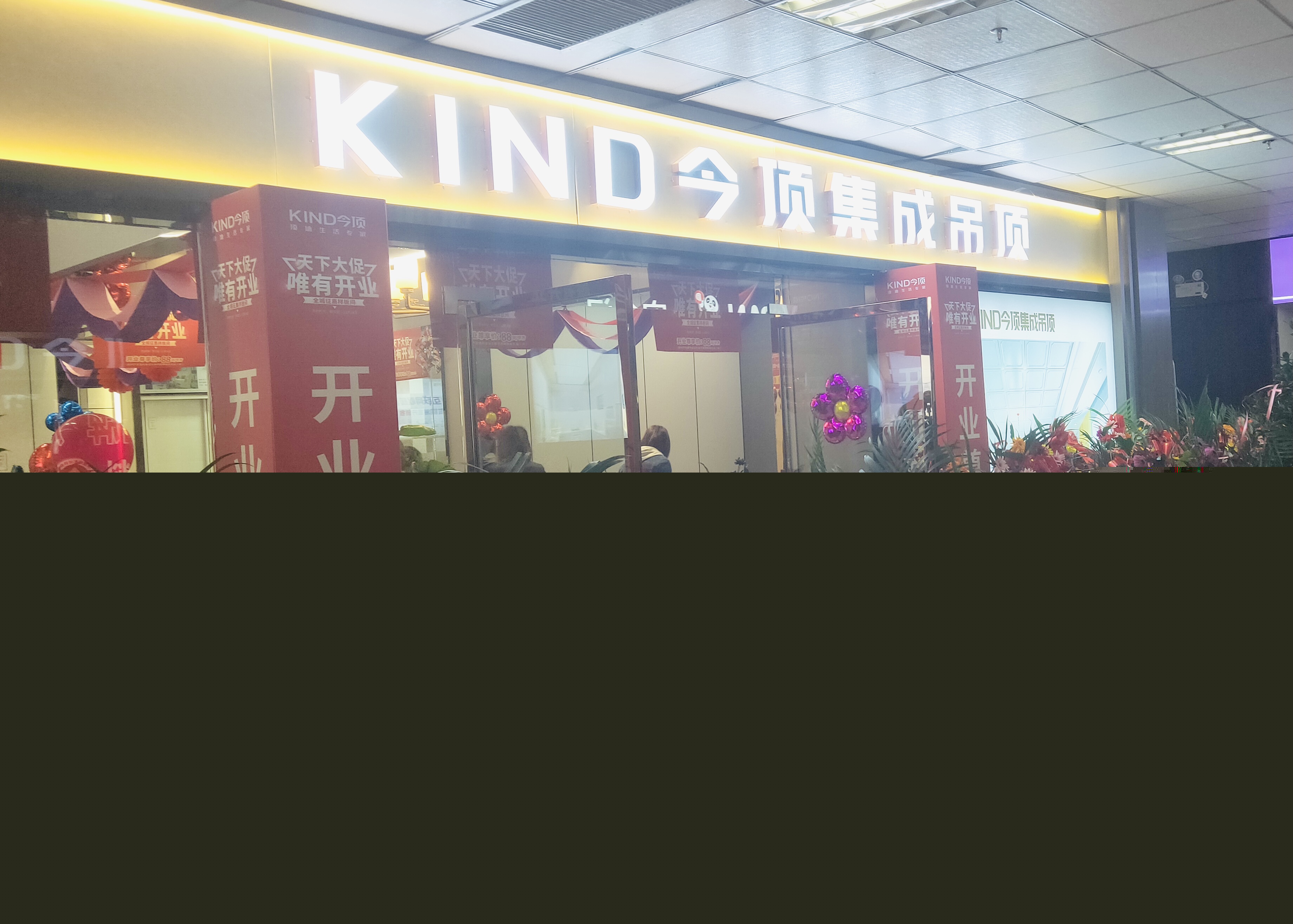 微信圖片_20201106090759