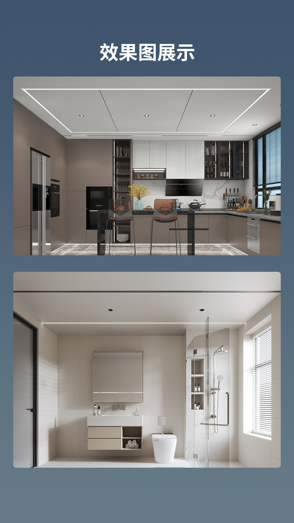 抗油污大板詳情頁_12