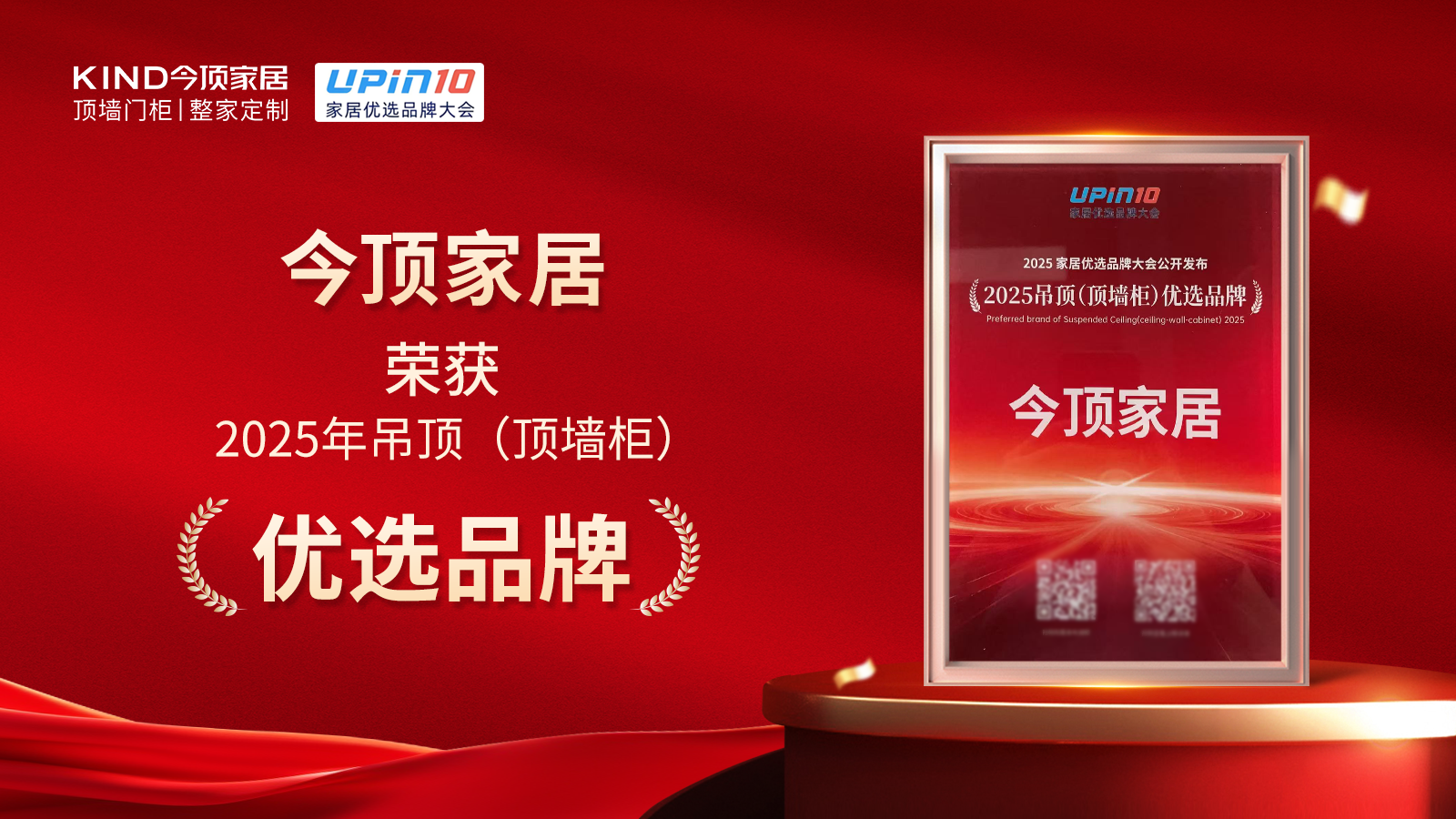 5c4587b9624626cc7b08f04fdaaf7e8d