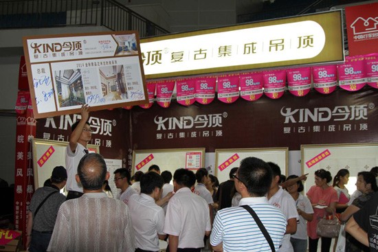 集成吊頂十大品牌，今頂復古集成吊頂